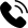 Phone Icon